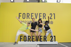 FOREVER 21发布2022春夏新款