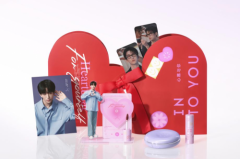 INTO YOU 525品牌公益日企划开启，“与你绘声”助力贵